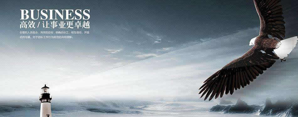 �o(w��)�a�������켈�C(j��)е���޹�˾