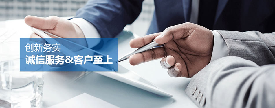 �o(w��)�a�������켈�C(j��)е���޹�˾